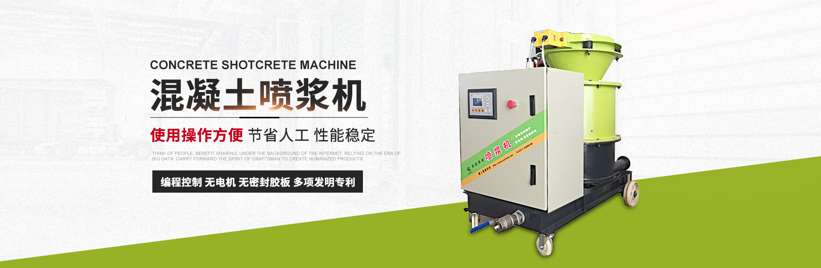 &#29615;&#29699;&#40;&#20013;&#22269;&#41;&#20307;&#32946;&#23448;&#26041;&#32593;&#31449;