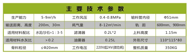 &#29615;&#29699;&#40;&#20013;&#22269;&#41;&#20307;&#32946;&#23448;&#26041;&#32593;&#31449;